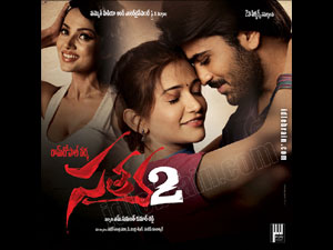 Wp-13satya2thumb